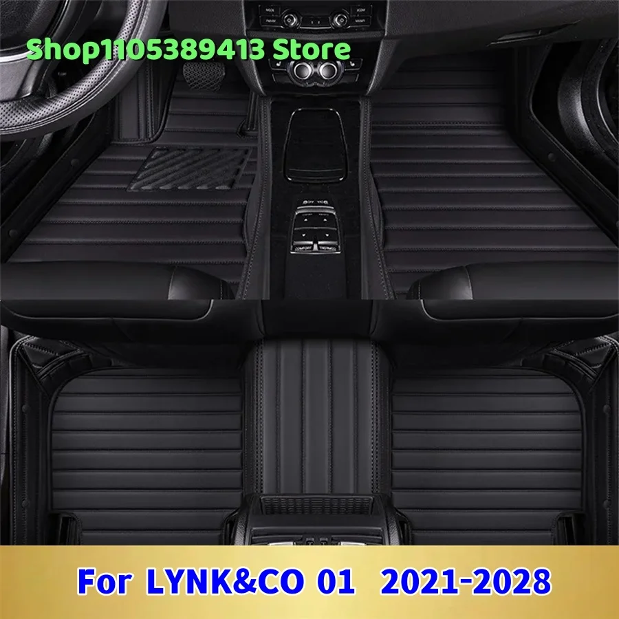 Коврики для автомобиля из кожи на заказ для LYNK&CO 01 2021-2027
Коврики для автомобиля из кожи на заказ для LYNK&CO 01 2021-2027