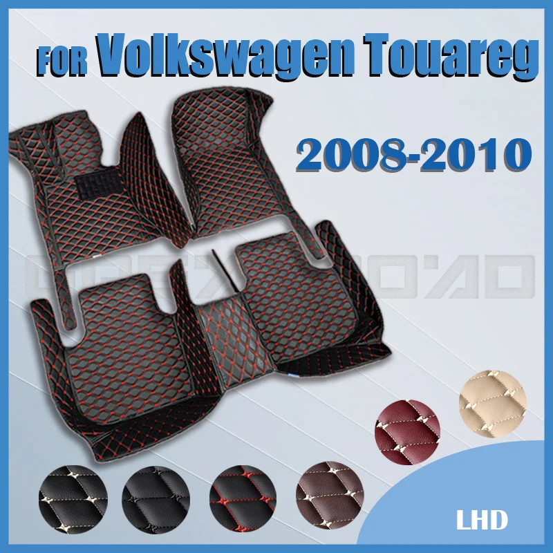 Автомобильные коврики для Volkswagen Touareg 2008 2009 2010, индивидуальные автомобильные подкладки для ног, автомобильный коврик cover
Автомобильные коврики для Volkswagen Touareg 2008 2009 2010, индивидуальные автомобильные подкладки для ног, автомобильный коврик cover