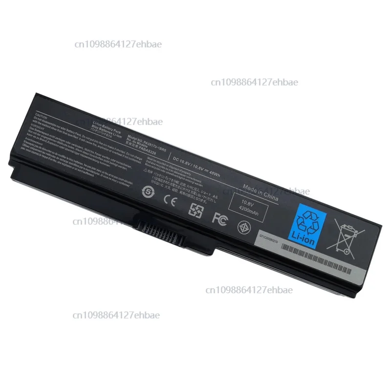 Аккумулятор для ноутбука TOSHIBA Satellite L750 L650 PA3816U-1BRS PA3817U PA3817U-1BAS PA3817U-1BRS PA3818U-1BRS PA3819U-1BRS
Аккумулятор для ноутбука TOSHIBA Satellite L750 L650 PA3816U-1BRS PA3817U PA3817U-1BAS PA3817U-1BRS PA3818U-1BRS PA3819U-1BRS