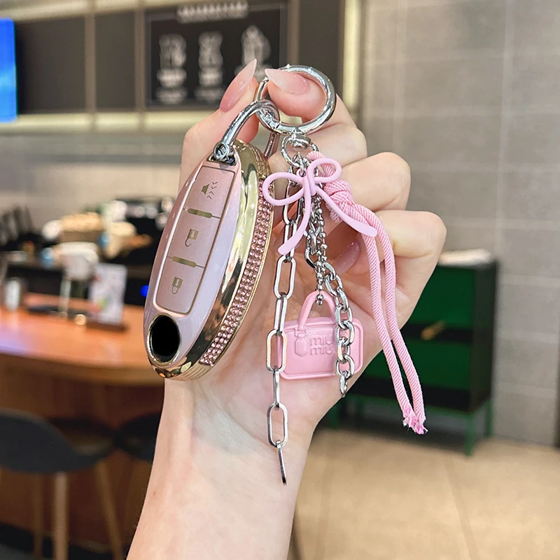 Suitable for Nissan key shell Sylphy Ariya Tea Qijun Kicks Qashqai key cover key shell key chain 2023 2024 car accessories key
Suitable for Nissan key shell Sylphy Ariya Tea Qijun Kicks Qashqai key cover key shell key chain 2023 2024 car accessories key