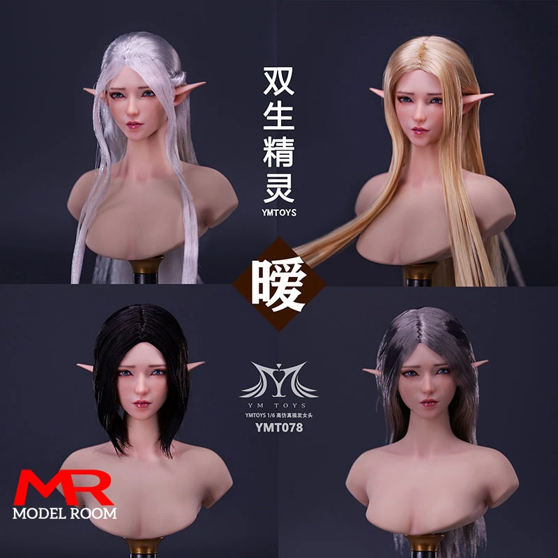 YMTOYS YMT078 1/6 женская голова эльфа Лепка резьба модель подходит для 12 дюймов TBL JO Женщина солдат экшн-фигурки тела куклы
YMTOYS YMT078 1/6 женская голова эльфа Лепка резьба модель подходит для 12 дюймов TBL JO Женщина солдат экшн-фигурки тела куклы