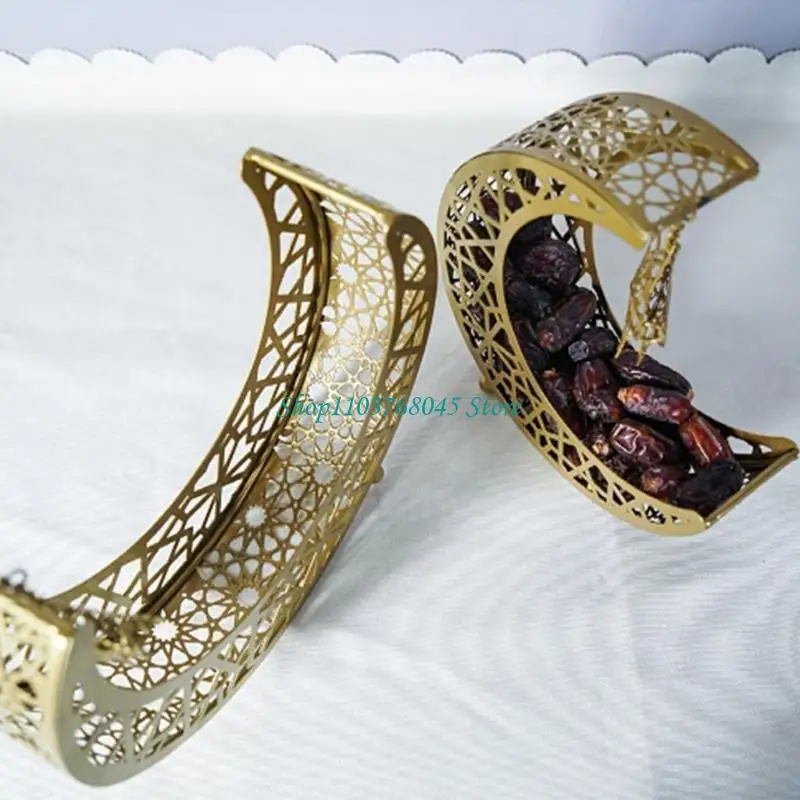 R53F Iron Hollow Moon Shaped Tray for Eid Celebration Dessert and Pastries Serving Plate Small Snacks Storage Container
R53F Iron Hollow Moon Shaped Tray for Eid Celebration Dessert and Pastries Serving Plate Small Snacks Storage Container