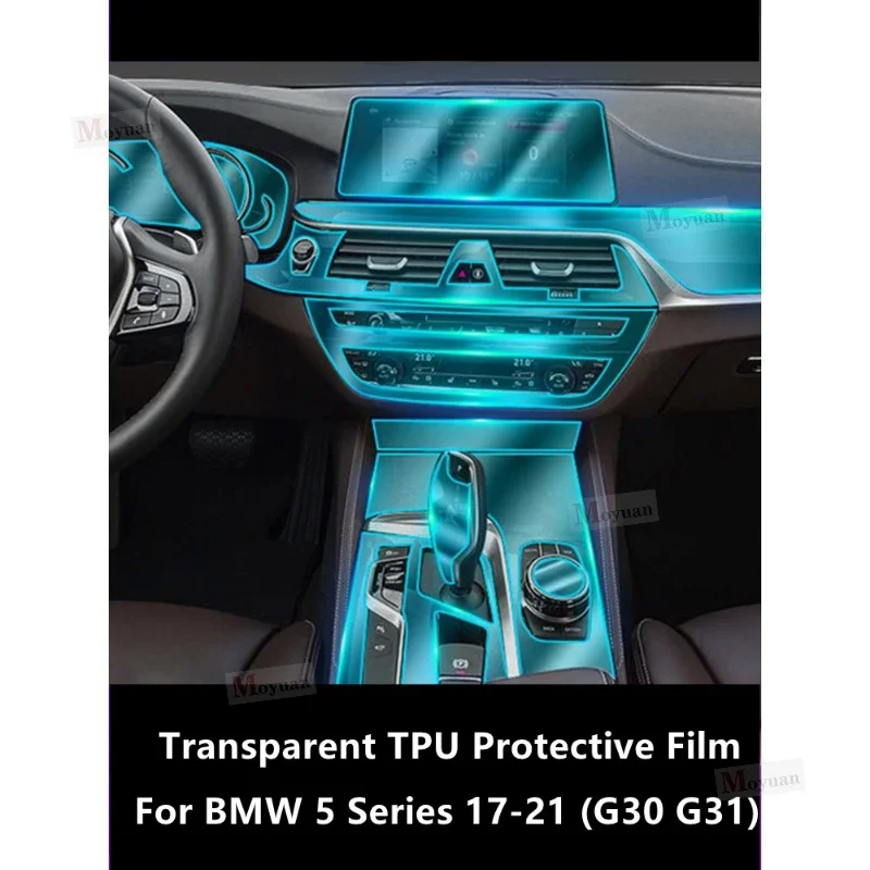 For BMW 5 Series 17-21 G30 G31 Car Interior Center Console Transparent TPU Protective Film Anti-scratch Repair Film Accessories
For BMW 5 Series 17-21 G30 G31 Car Interior Center Console Transparent TPU Protective Film Anti-scratch Repair Film Accessories
