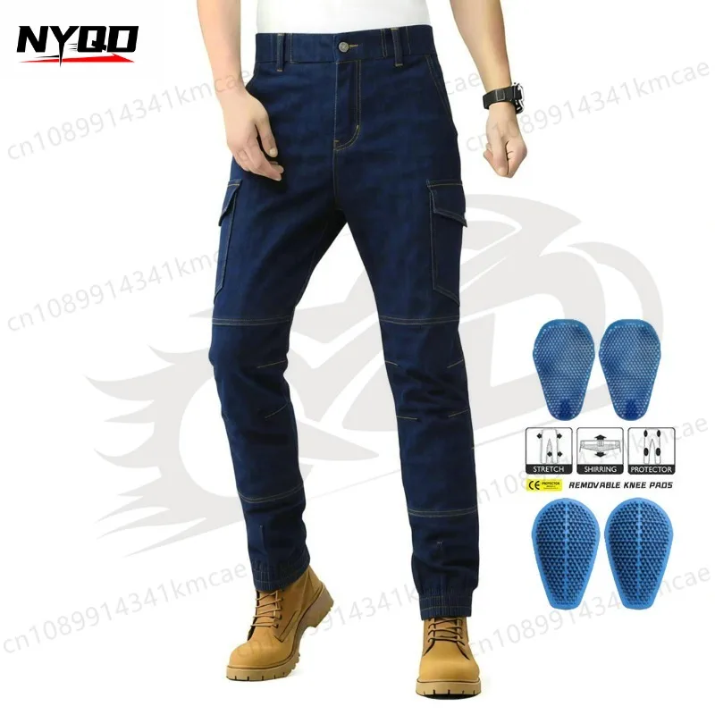 VOLERO Motorcycle Jeans Wear-resistant Tear-resistant Four-season Anti-drop Locomotive Cycling Pants Silicone Protective Gear
VOLERO Motorcycle Jeans Wear-resistant Tear-resistant Four-season Anti-drop Locomotive Cycling Pants Silicone Protective Gear