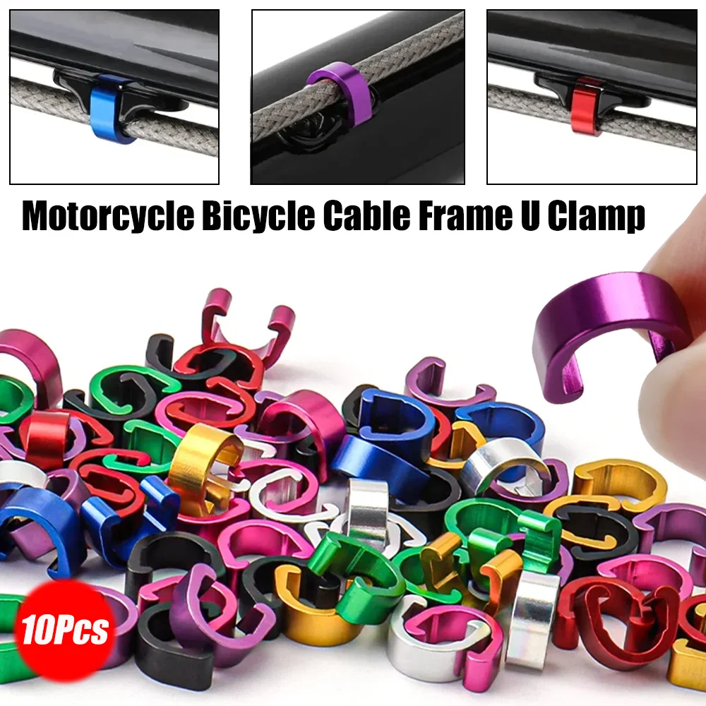 U Clamp Bike Brake Cable Line Hot-selling Functional Versatile Colorful Aluminum Alloy Bike Cables Fixed Clip Motorbike Parts
U Clamp Bike Brake Cable Line Hot-selling Functional Versatile Colorful Aluminum Alloy Bike Cables Fixed Clip Motorbike Parts