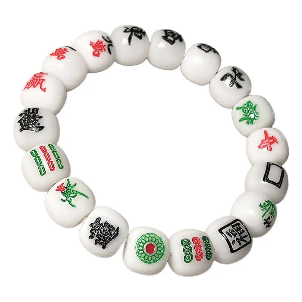 Браслет в стиле маджонг: выдающийся аксессуар, безграничные возможности для индивидуализации, персонализированные подвески, браслет для занятий спортом, украшения в стиле маджонг
Браслет в стиле маджонг: выдающийся аксессуар, безграничные возможности для индивидуализации, персонализированные подвески, браслет для занятий спортом, украшения в стиле маджонг