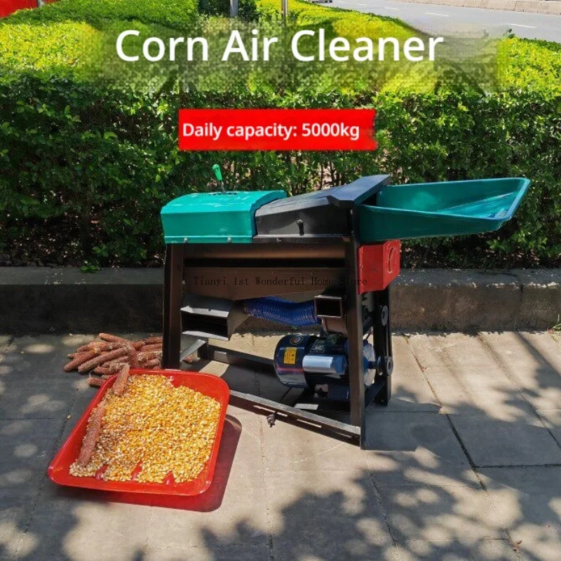 Peel Corn Grain Separator Equipment Commercial Agricultural Modern Grain Separator Furniture Máquina De Desgranado MH40TLJ
Peel Corn Grain Separator Equipment Commercial Agricultural Modern Grain Separator Furniture Máquina De Desgranado MH40TLJ