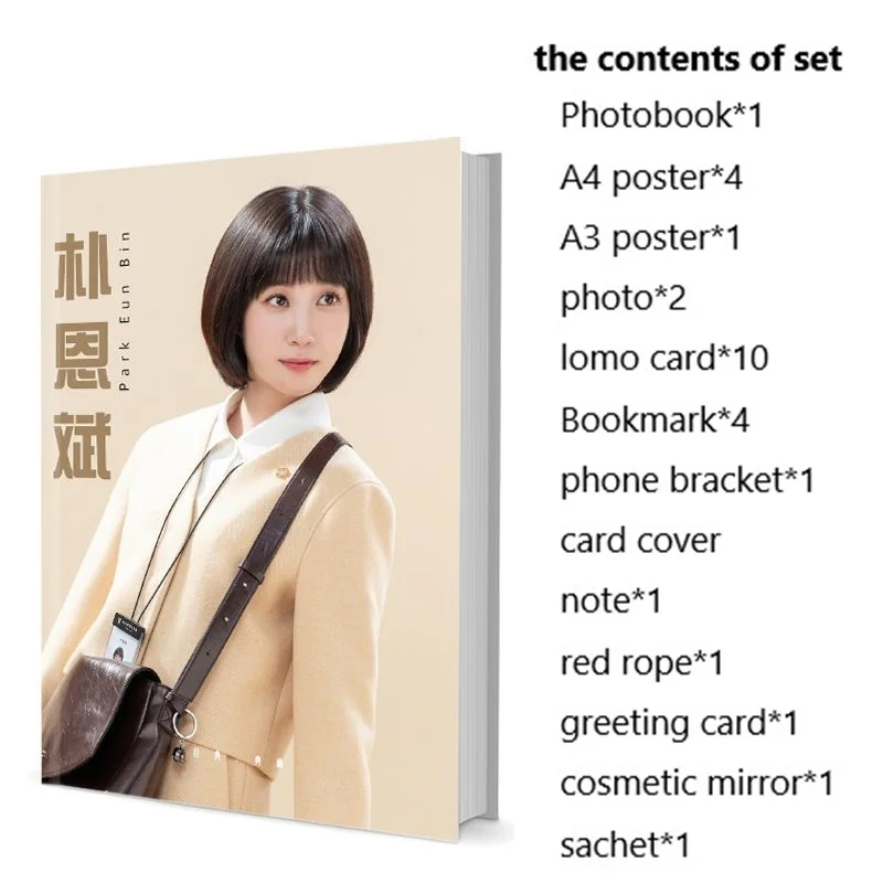 Eun-Bin Park Photobook Set With Poster Lomo Card Bookmark Picturebook Photo Album Artbook Fans Gift
Eun-Bin Park Photobook Set With Poster Lomo Card Bookmark Picturebook Photo Album Artbook Fans Gift