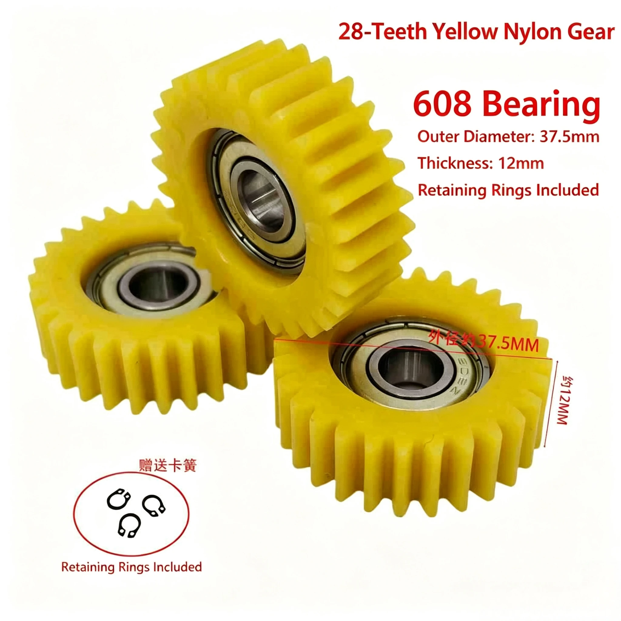28-tooth driving electric vehicle motor gear nylon plastic steel all-steel gear 28-tooth universal type
28-tooth driving electric vehicle motor gear nylon plastic steel all-steel gear 28-tooth universal type