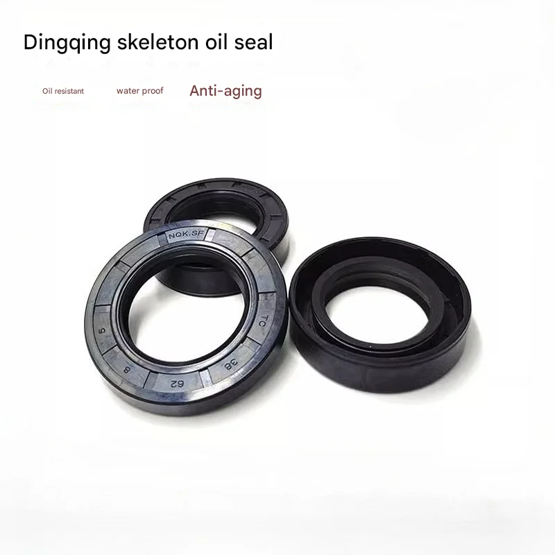 TC 20x31x7 Skeleton Oil Seal 20-31-5 20.31.6 20/31/5 20 * 31 * 7 Oil Seal, Sealing Ring
TC 20x31x7 Skeleton Oil Seal 20-31-5 20.31.6 20/31/5 20 * 31 * 7 Oil Seal, Sealing Ring