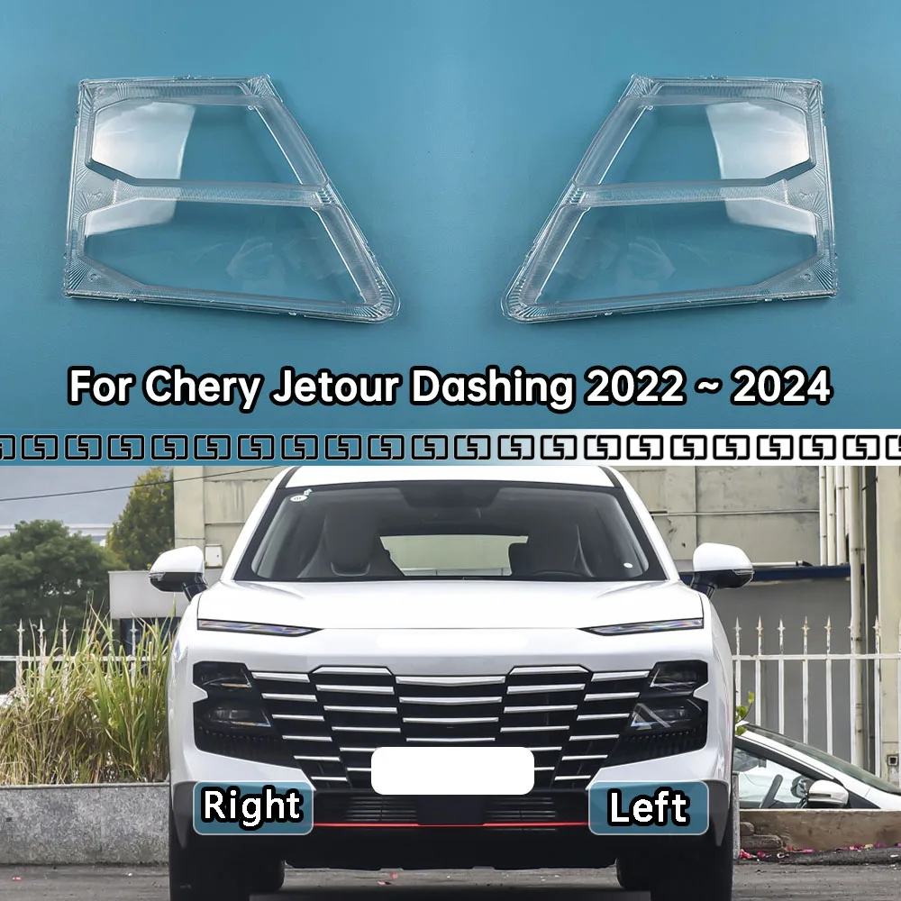 For Chery Jetour Dashing 2022 2023 2024 Car Left Right Front Headlight Lens Cover Transparent Headlamp Shell Car Accessories
For Chery Jetour Dashing 2022 2023 2024 Car Left Right Front Headlight Lens Cover Transparent Headlamp Shell Car Accessories