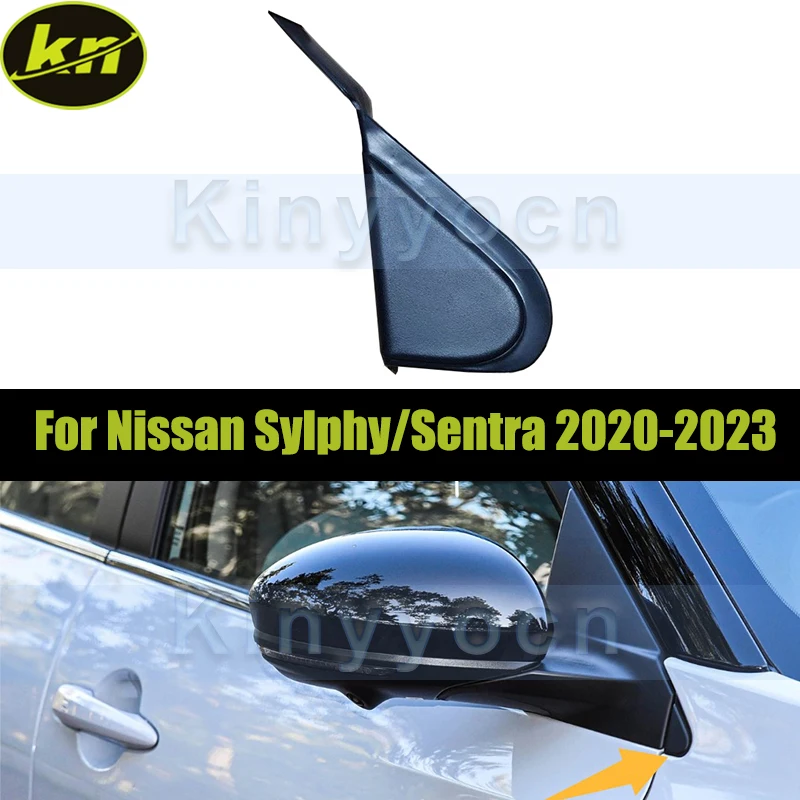 Наружная треугольная крышка переднего окна для Nissan Sylphy/Sentra 2020-2023, треугольная крышка дверного зеркала
Наружная треугольная крышка переднего окна для Nissan Sylphy/Sentra 2020-2023, треугольная крышка дверного зеркала