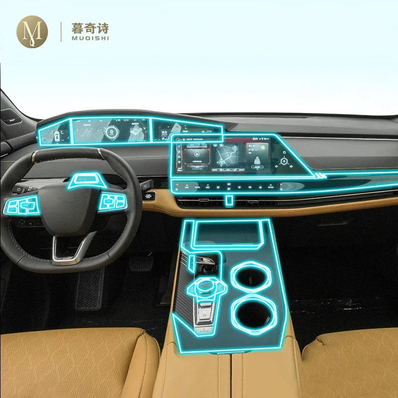 For Changan UNI-K 2021-2023 Car Interior Center console Transparent TPU Protective film Anti-scratch Repair film Accessories
For Changan UNI-K 2021-2023 Car Interior Center console Transparent TPU Protective film Anti-scratch Repair film Accessories