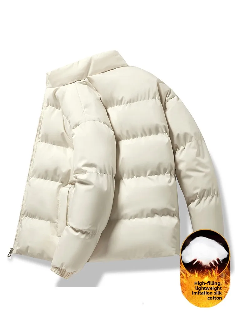 Мужское тонкое осенне-зимнее пуховое хлопковое джинсовое пальто с воротником-стойкой, теплое молодежное длинное пальто с молнией, украшенное молнией
Мужское тонкое осенне-зимнее пуховое хлопковое джинсовое пальто с воротником-стойкой, теплое молодежное длинное пальто с молнией, украшенное молнией