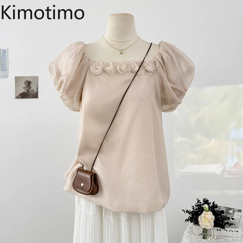 Kimotimo Sweet Flower Square Collar Puffe Sleeve Women Shirt Summer One Shoulder Solid Chic Lady Tops Elegant Versatile Blouse
Kimotimo Sweet Flower Square Collar Puffe Sleeve Women Shirt Summer One Shoulder Solid Chic Lady Tops Elegant Versatile Blouse