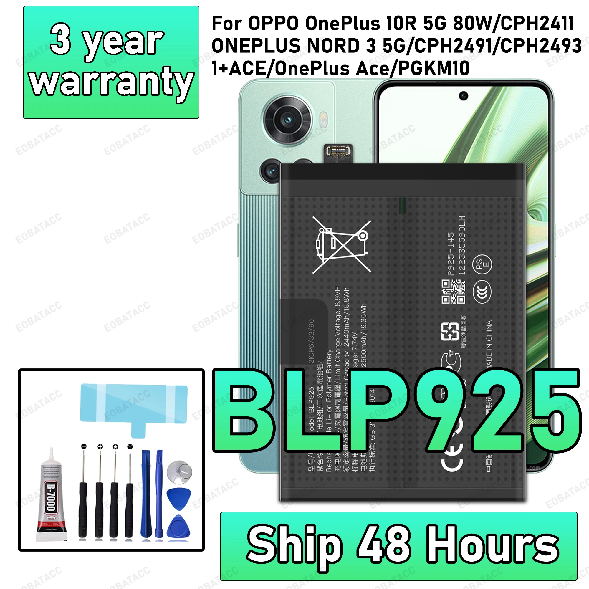 100% New High Quality Battery BLP925 For OPPO Oneplus 10R 5G 80W/CPH2411/ONEPLUS NORD 3 5G /CPH2491 Phone Replacement Bateria
100% New High Quality Battery BLP925 For OPPO Oneplus 10R 5G 80W/CPH2411/ONEPLUS NORD 3 5G /CPH2491 Phone Replacement Bateria