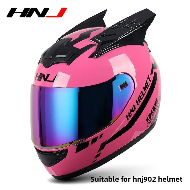 HNJ902 Helmet Lenses HNJ939 Lenses Suitable for Cat Ears Helmet 4 Colors Optional
HNJ902 Helmet Lenses HNJ939 Lenses Suitable for Cat Ears Helmet 4 Colors Optional