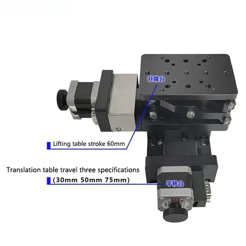 Excellent Top Quality Hot SalesMotorized Two Axis Combined Stage High Precision Ultra-Thin Electric Linear Stage Lab Jack
Excellent Top Quality Hot SalesMotorized Two Axis Combined Stage High Precision Ultra-Thin Electric Linear Stage Lab Jack