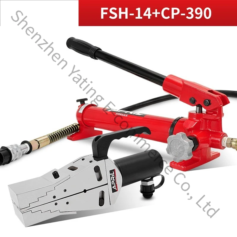 Split FSH-14 with CP-390 Manual Pump Hydraulic Expander Hydraulic Manual Flange Separator Expander
Split FSH-14 with CP-390 Manual Pump Hydraulic Expander Hydraulic Manual Flange Separator Expander