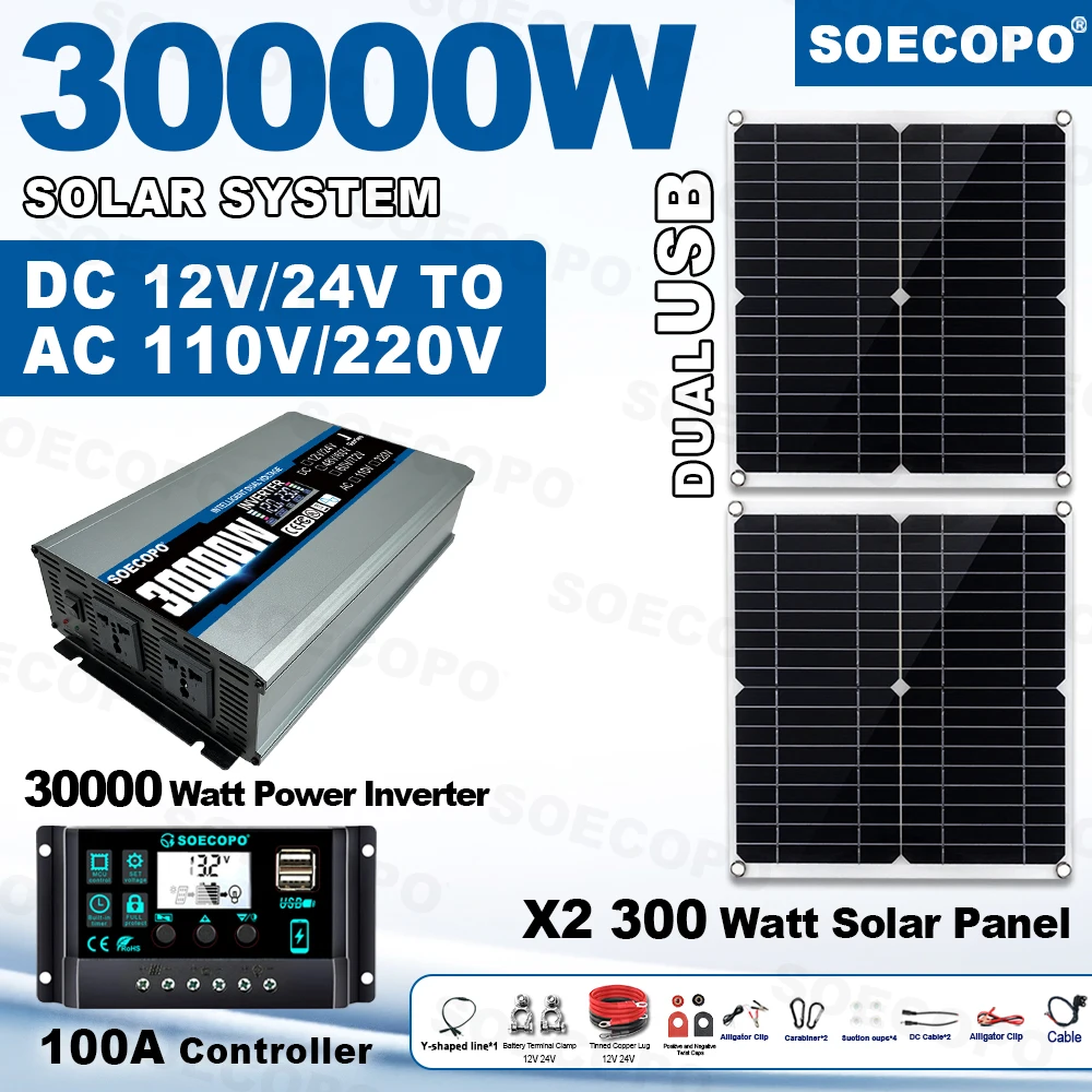 SOECOPO 30000W Complete Solar System Kit 2*300W Photovoltaic Panels 12V 24V To 110V/220V Inverter and 100A Controller for Home
SOECOPO 30000W Complete Solar System Kit 2*300W Photovoltaic Panels 12V 24V To 110V/220V Inverter and 100A Controller for Home