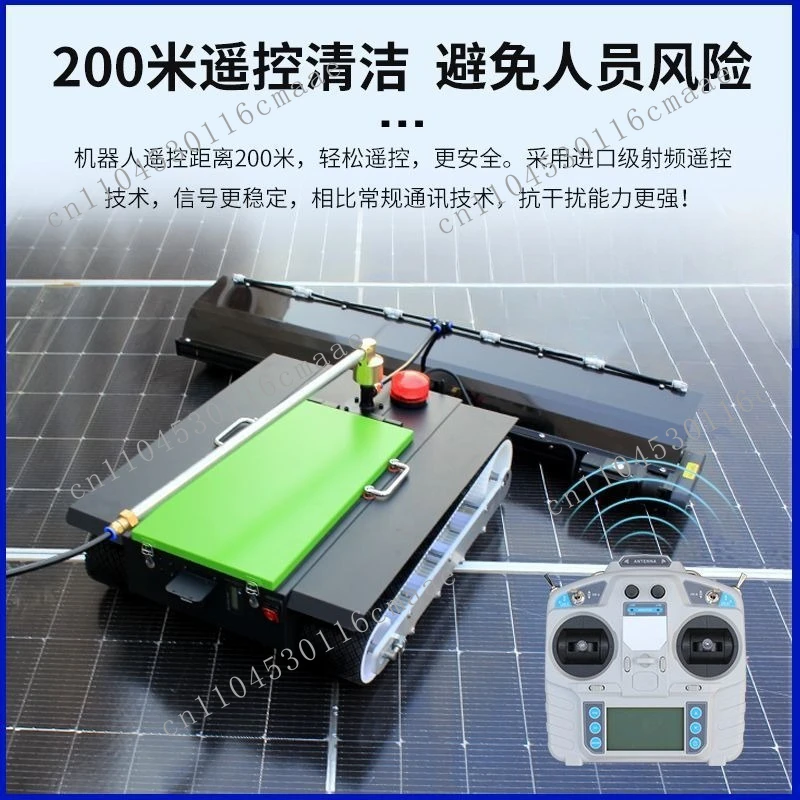 Photovoltaic solar cleaning machine Power generation equipment Water spray Automatic cleaning robot Solar panel Remote control
Photovoltaic solar cleaning machine Power generation equipment Water spray Automatic cleaning robot Solar panel Remote control