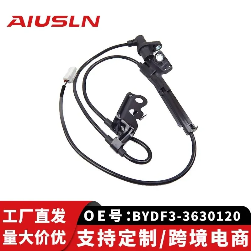 Wheel Speed Sensor ABS for BYD F3 BYDF3-3630120
Wheel Speed Sensor ABS for BYD F3 BYDF3-3630120