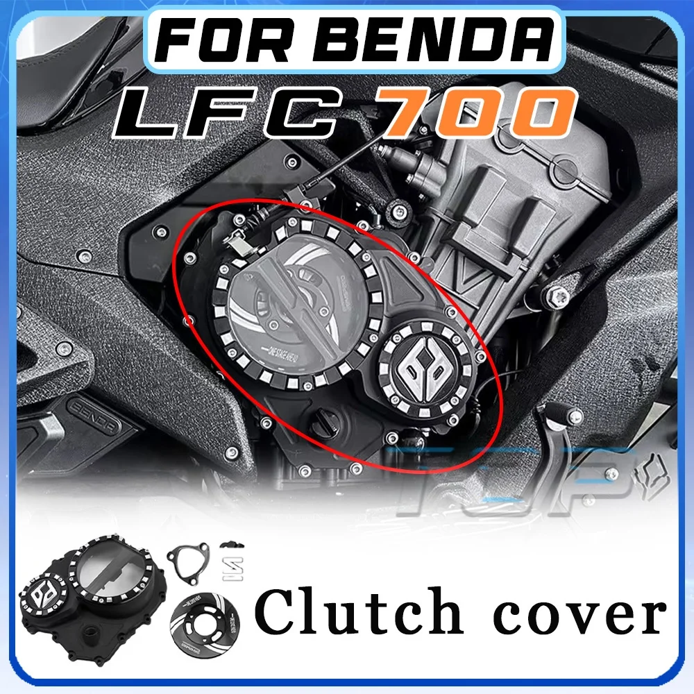 For BENDA LFC 700 modified clutch cover 700LFC lfc700 700 LFC lfc 700 700 lfc 700lfc LFC700
For BENDA LFC 700 modified clutch cover 700LFC lfc700 700 LFC lfc 700 700 lfc 700lfc LFC700