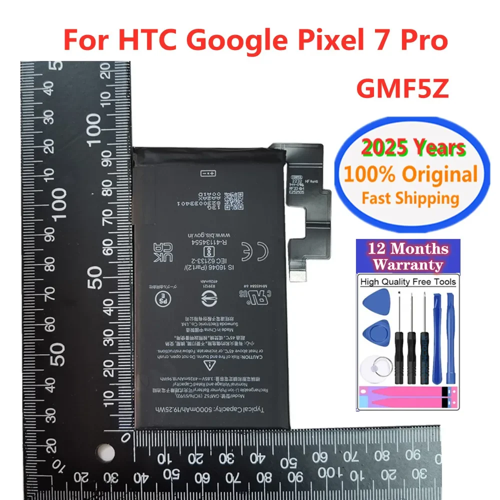 2025 лет GMF5Z 4926 мАч 100% новый оригинальный аккумулятор для HTC Google Pixel 7 Pro Pixel 7 Pro 7Pro, аккумуляторы для телефонов
2025 лет GMF5Z 4926 мАч 100% новый оригинальный аккумулятор для HTC Google Pixel 7 Pro Pixel 7 Pro 7Pro, аккумуляторы для телефонов
