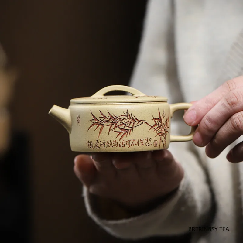 110ml Chinese Handmade Yixing Zisha Teapot Bamboo leaf pattern Tea Pot Tradition Beauty Kettle Household Purple Clay Tea Set
110ml Chinese Handmade Yixing Zisha Teapot Bamboo leaf pattern Tea Pot Tradition Beauty Kettle Household Purple Clay Tea Set
