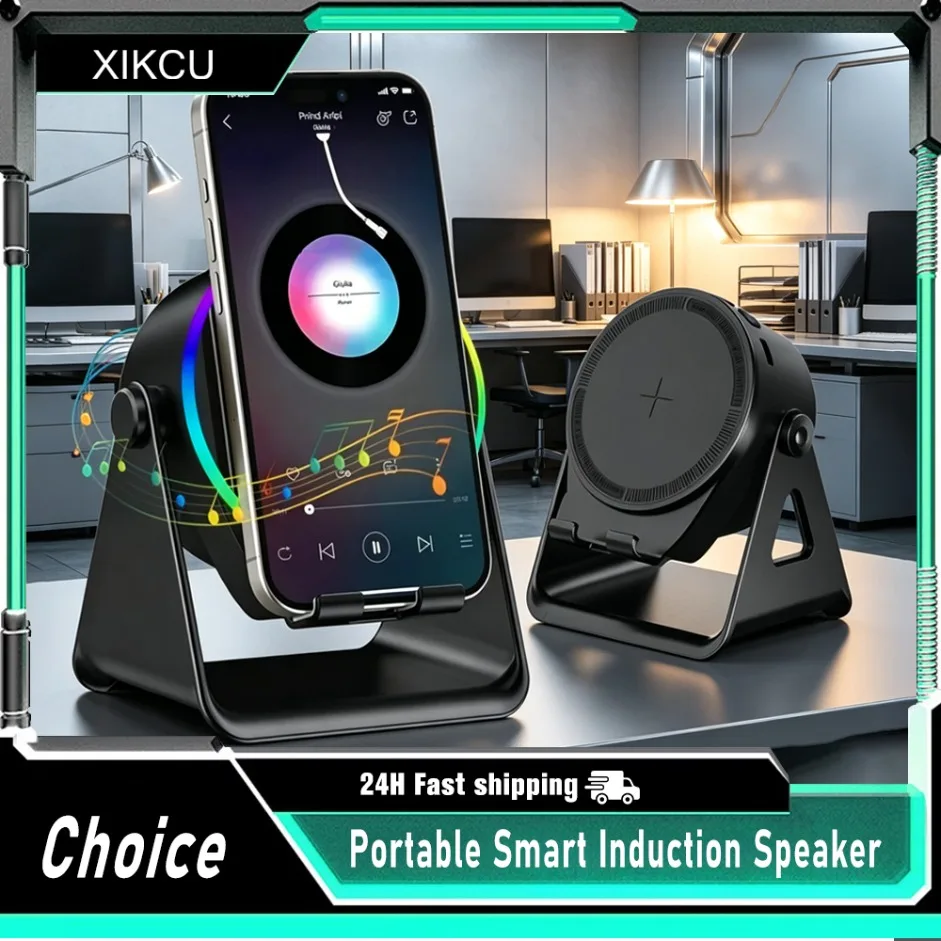 5 In 1 Wireless Charger Bluetooth Speaker Phone Stand Foldable Adjustable RGB Desktop Holder for Compatible iPhone 17 16 Samsung
5 In 1 Wireless Charger Bluetooth Speaker Phone Stand Foldable Adjustable RGB Desktop Holder for Compatible iPhone 17 16 Samsung