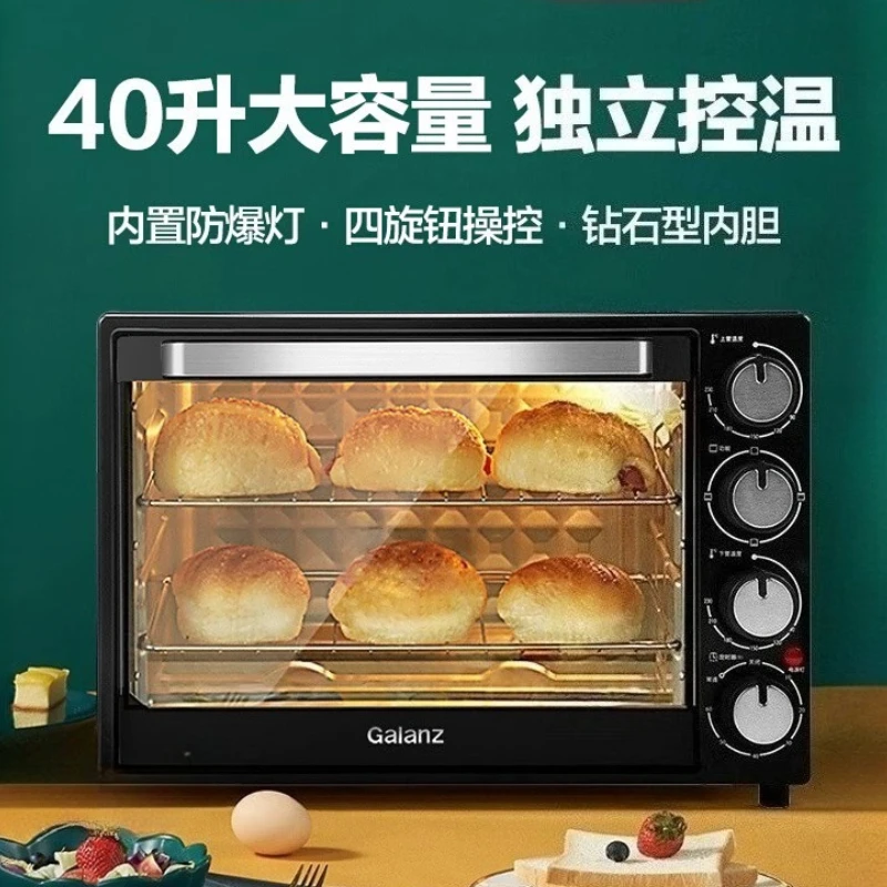 Новая модель электрической духовки, бытовая маленькая выпечка, специальная многофункциональная автоматическая настольная духовка большой емкости 40 л K43
Новая модель электрической духовки, бытовая маленькая выпечка, специальная многофункциональная автоматическая настольная духовка большой емкости 40 л K43
