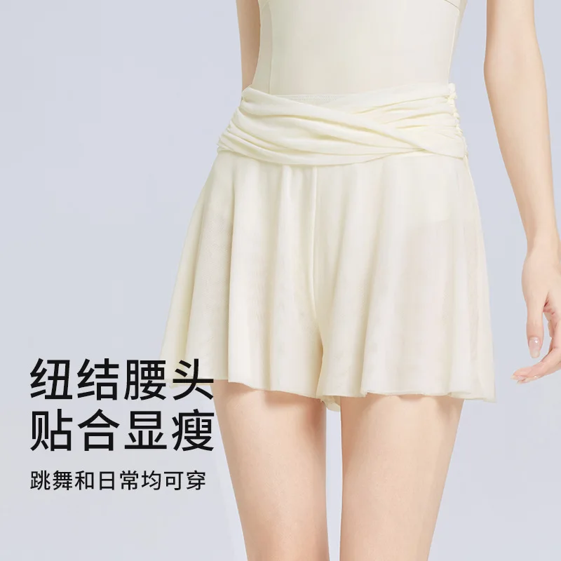 1 шт./лот, новый стиль, женские модные шорты для балета и танцев, женские однотонные сетчатые шорты для танцев с высокой талией, бежевые и черные
1 шт./лот, новый стиль, женские модные шорты для балета и танцев, женские однотонные сетчатые шорты для танцев с высокой талией, бежевые и черные