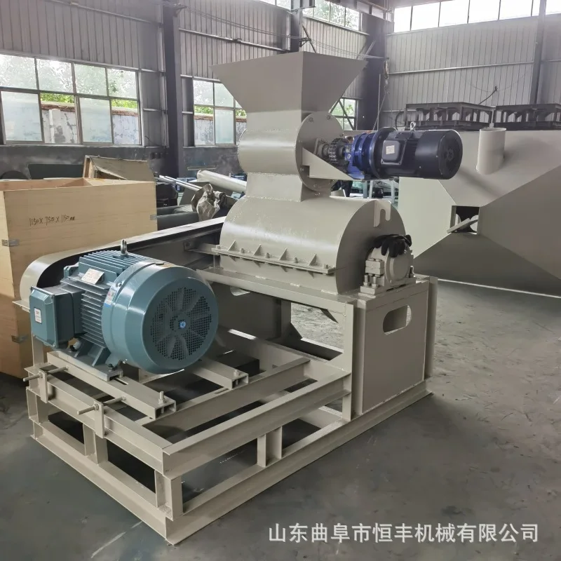 (Customized for Sea Freight) Pulverizer for oil residue, vegetable scraps, cabbage, vegetable peels, oyster mushroom, enoki mush
(Customized for Sea Freight) Pulverizer for oil residue, vegetable scraps, cabbage, vegetable peels, oyster mushroom, enoki mush