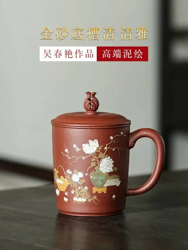 Yishuchun Classy Yixing Purple Clay Elegant 360C Famous Pure Hand-Painted Tea Cup Raw Ore Gold Sand Base Clear
Yishuchun Classy Yixing Purple Clay Elegant 360C Famous Pure Hand-Painted Tea Cup Raw Ore Gold Sand Base Clear