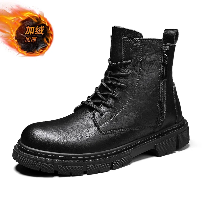Autumn Winter New Men's Genuine Leather Martin Boots Outdoor Anti Slip Durable Warm Boots Four Seasonal Fashion Matching Boots
Autumn Winter New Men's Genuine Leather Martin Boots Outdoor Anti Slip Durable Warm Boots Four Seasonal Fashion Matching Boots