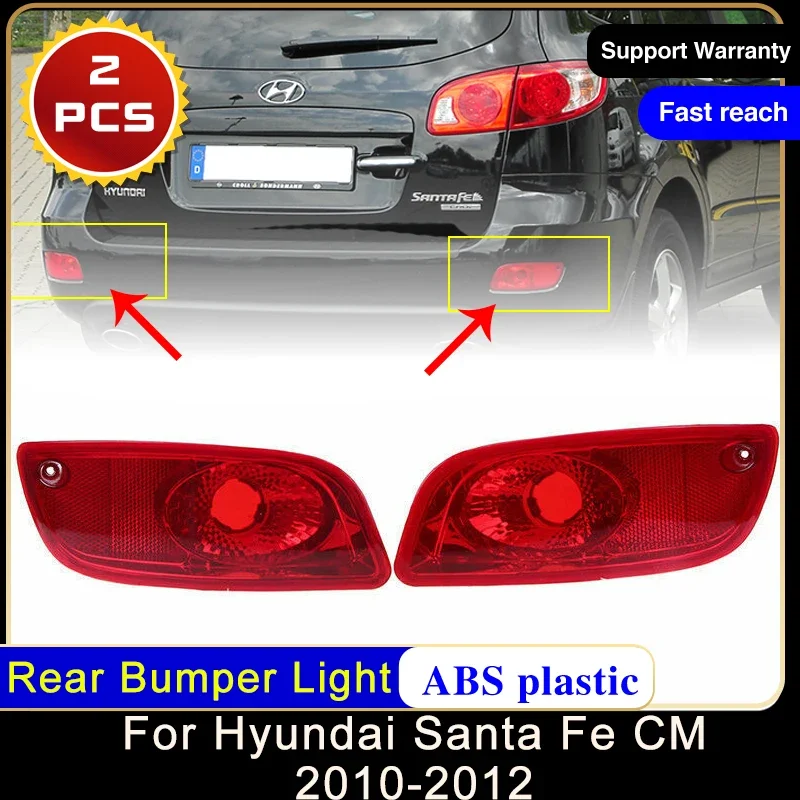 Для hyundai Santa Fe CM 2010 2011 2012 фонарь заднего бампера стоп сигнальная лампа противотуманный хвост сигнал красный объектив лампы автомобильные аксессуары
Для hyundai Santa Fe CM 2010 2011 2012 фонарь заднего бампера стоп сигнальная лампа противотуманный хвост сигнал красный объектив лампы автомобильные аксессуары