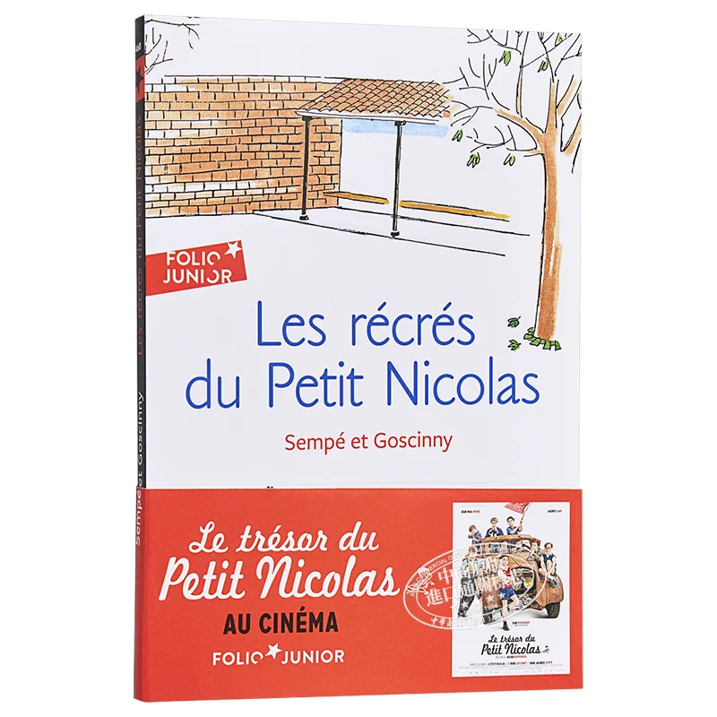 The Recreation Of Little Nicolas Rene Goscinny And JeanJacques Sempe FOLIO 9782070577057 Book
The Recreation Of Little Nicolas Rene Goscinny And JeanJacques Sempe FOLIO 9782070577057 Book