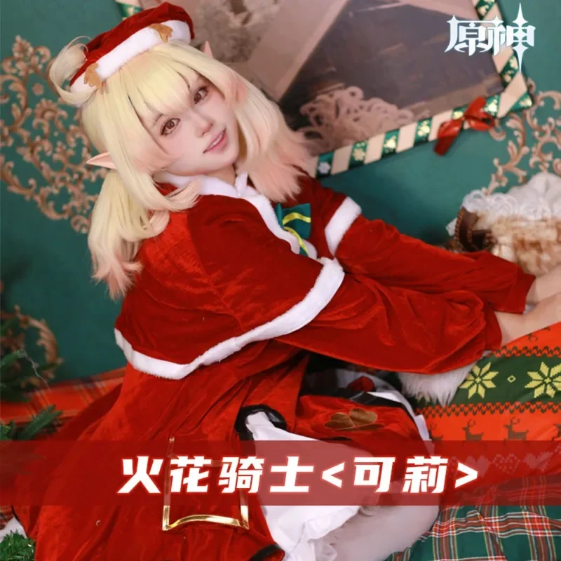 ZA01 Game Klee Sexy and Cute Christmas Style Genshin Impact Klee Cosplay Costume - Plush Red Women's Autumn/Winter Evening DZa0@
ZA01 Game Klee Sexy and Cute Christmas Style Genshin Impact Klee Cosplay Costume - Plush Red Women's Autumn/Winter Evening DZa0@