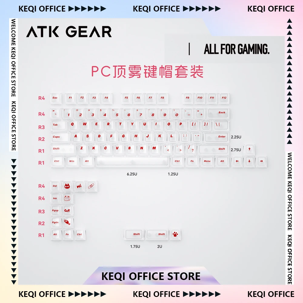 ATK Rest Day PC Keycaps Fog Permeable Keycap Original Factory Height Personalized Keyboard Keycaps Customized PC Accessory Gifts