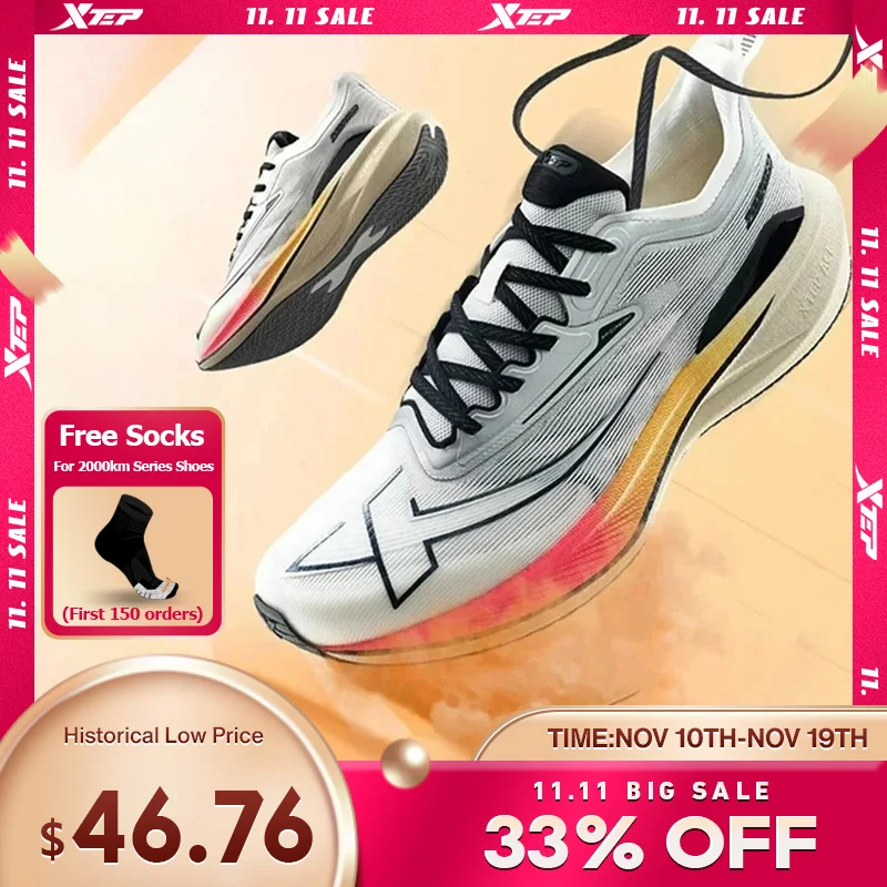 Xtep 2000 км 2.0 кроссовки мужские 2024 летние профессиональные амортизирующие кроссовки из ТПУ 876219110043 (прошел вниз половинного размера)
Xtep 2000 км 2.0 кроссовки мужские 2024 летние профессиональные амортизирующие кроссовки из ТПУ 876219110043 (прошел вниз половинного размера)