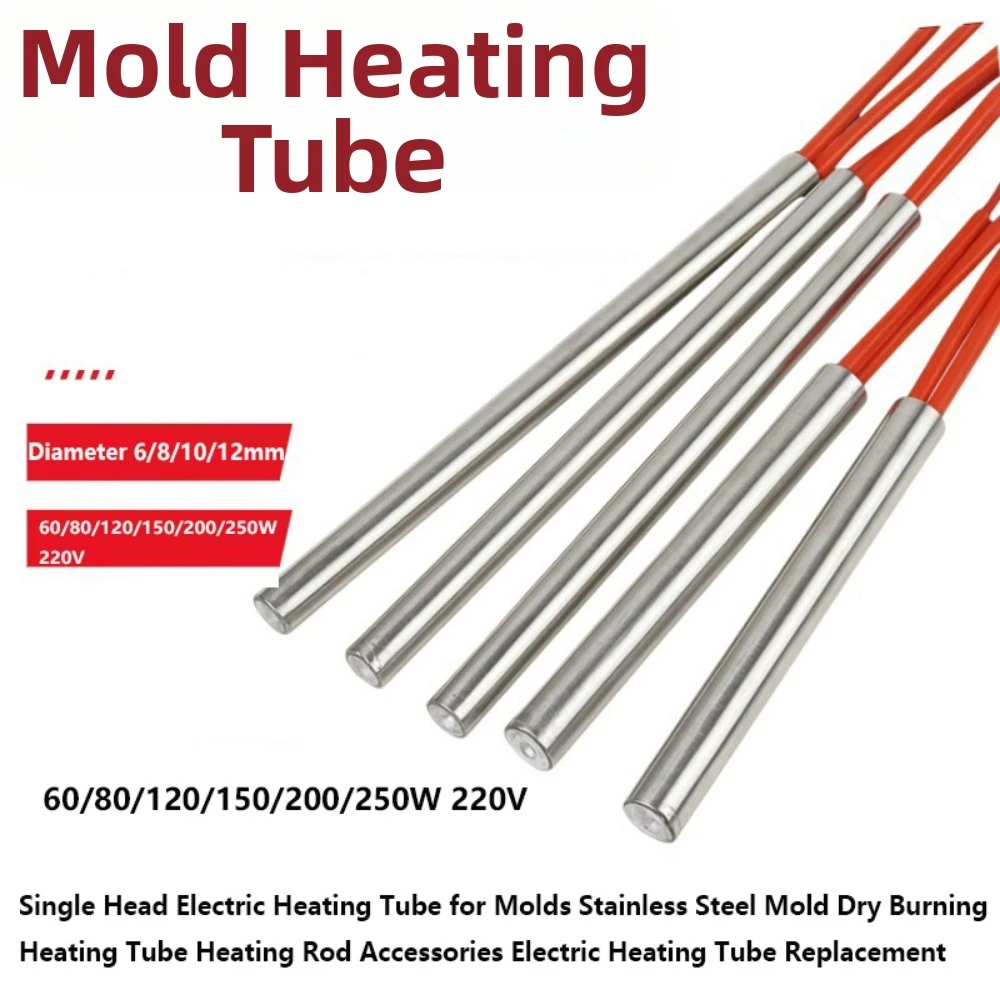 Diameter 6/8/10/12mm Electric Heating Tube Molds Single Head Stainless Steel Heating Tube Heating Rod Accessories
Diameter 6/8/10/12mm Electric Heating Tube Molds Single Head Stainless Steel Heating Tube Heating Rod Accessories