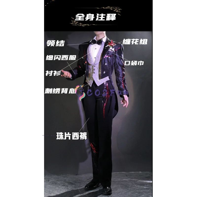 Костюм для косплея Рафаэля из Love and Deepspace, аниме-мода, стильная униформа для вечеринок, наряд для Хэллоуина, ролевая одежда COSFun
Костюм для косплея Рафаэля из Love and Deepspace, аниме-мода, стильная униформа для вечеринок, наряд для Хэллоуина, ролевая одежда COSFun