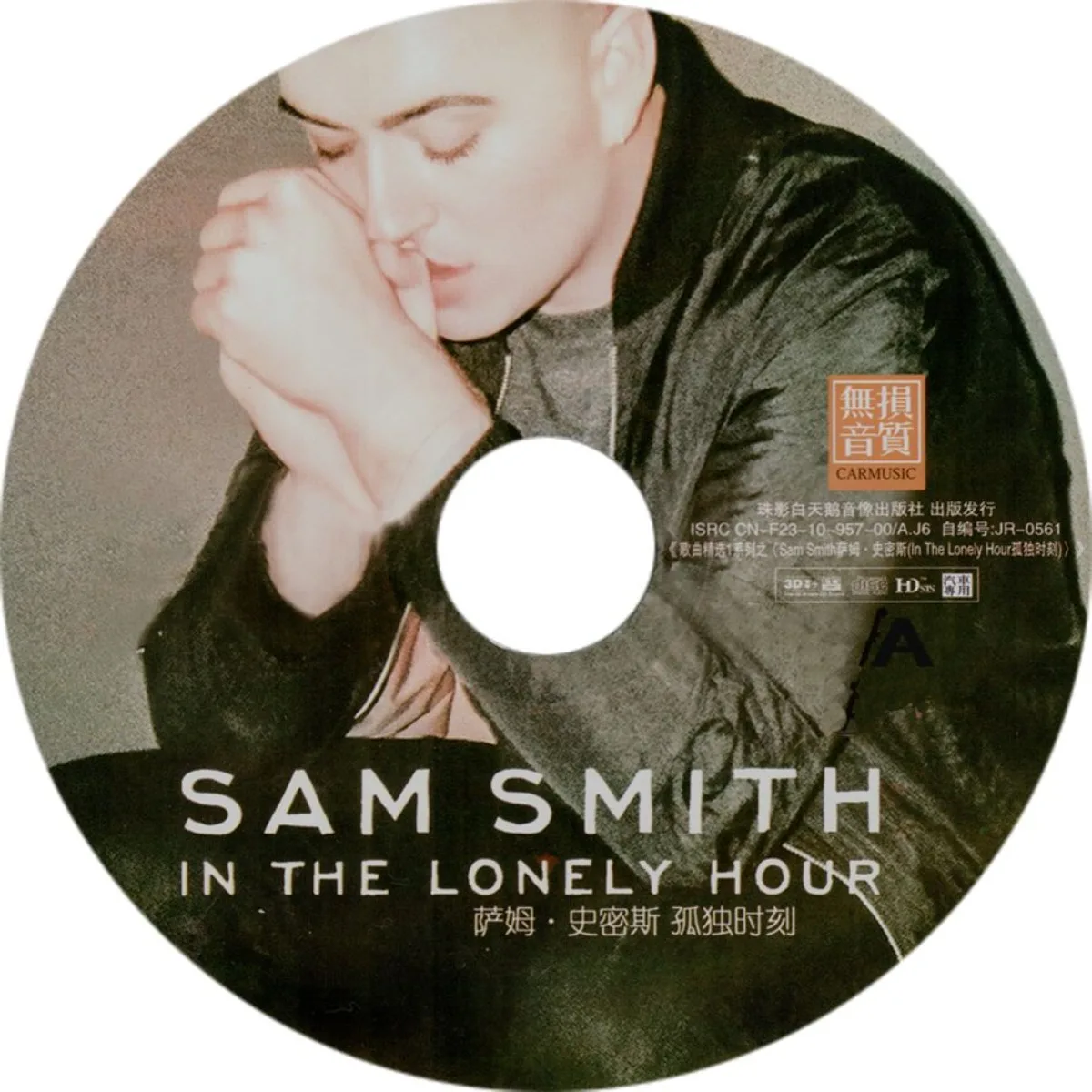 Sam Smith in The Lonely Hour - Masterpiece UK Soul Pop Singer-Songwriter Lossless Audiophile 3CD Only Feat Stay with Me
Sam Smith in The Lonely Hour - Masterpiece UK Soul Pop Singer-Songwriter Lossless Audiophile 3CD Only Feat Stay with Me