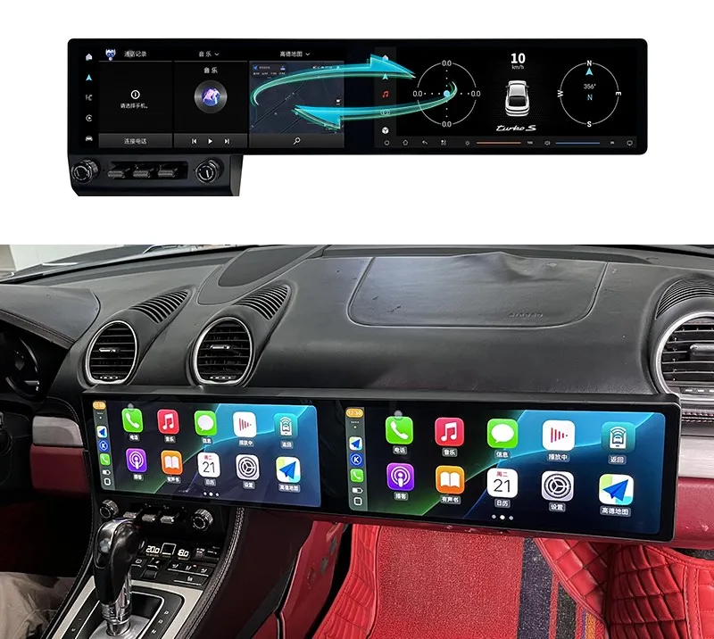 Dual 12.3 Inch Dashboard Car For Player Android Touch Screen GPS Navigation With WiFi For 718 Boxster Cayman 2016-2023
Dual 12.3 Inch Dashboard Car For Player Android Touch Screen GPS Navigation With WiFi For 718 Boxster Cayman 2016-2023