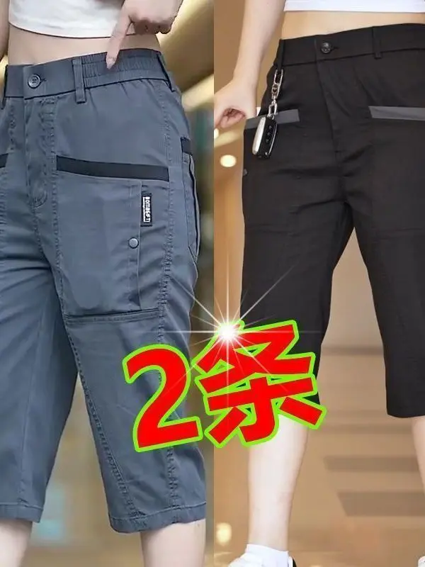 Ice Silk Casual Men's orts Summer Versatile Loose Straight Leg Seven-Foot Busin Four ket Thin Casual Pants
Ice Silk Casual Men's orts Summer Versatile Loose Straight Leg Seven-Foot Busin Four ket Thin Casual Pants