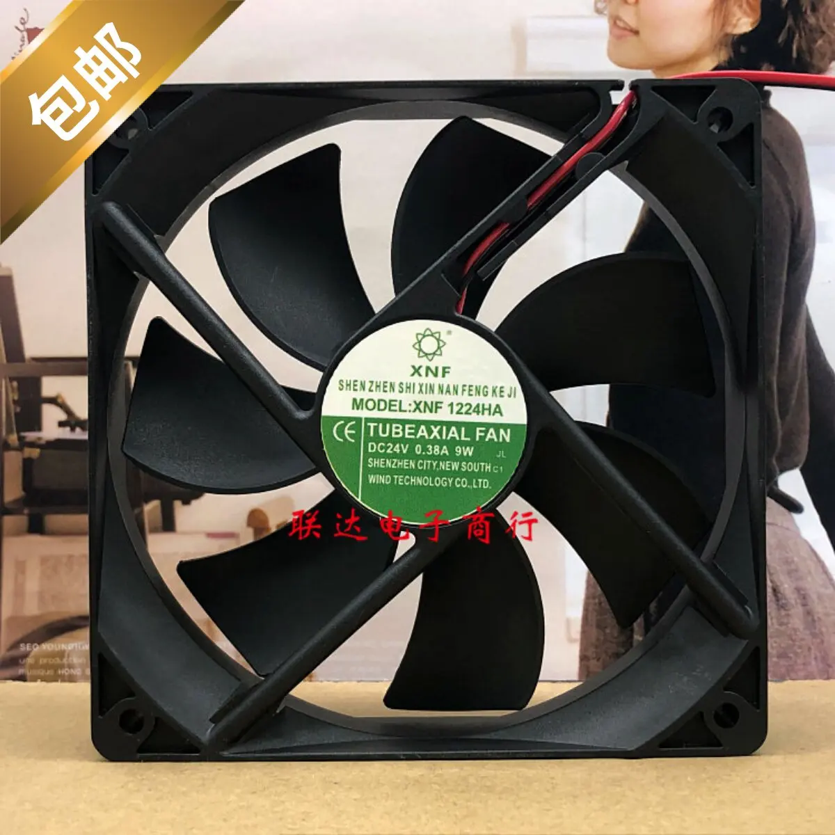 Original XNF1224HA Small Fan for 12025 mm 12 cm Cabinet Case DC 24 V 0.38 A 9 W
Original XNF1224HA Small Fan for 12025 mm 12 cm Cabinet Case DC 24 V 0.38 A 9 W