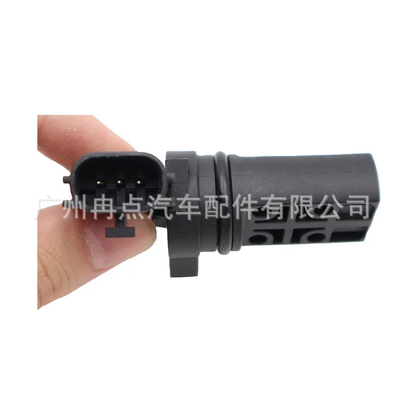 237312Y52A, 23731-2Y522 for Nissan, camshaft crankshaft position sensor
237312Y52A, 23731-2Y522 for Nissan, camshaft crankshaft position sensor