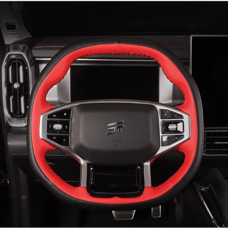 Cover Customization DIY Hand Sewn Leather Steering Wheel Cover for Jetour Dashing Traveler T2 L9 IDM X70 PLUS X90
Cover Customization DIY Hand Sewn Leather Steering Wheel Cover for Jetour Dashing Traveler T2 L9 IDM X70 PLUS X90