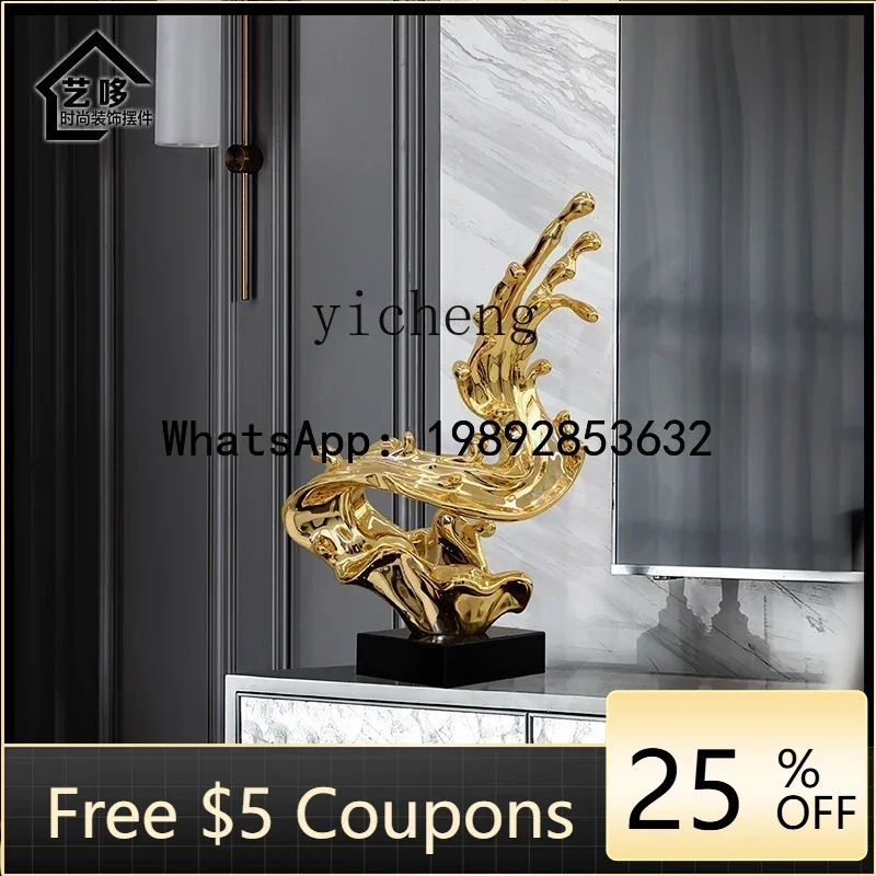 U3 Lucky Splash Abstract Sculpture Entrance Decoration Living Room Floor Decoration Soft Hotel Lobby Decoration
U3 Lucky Splash Abstract Sculpture Entrance Decoration Living Room Floor Decoration Soft Hotel Lobby Decoration