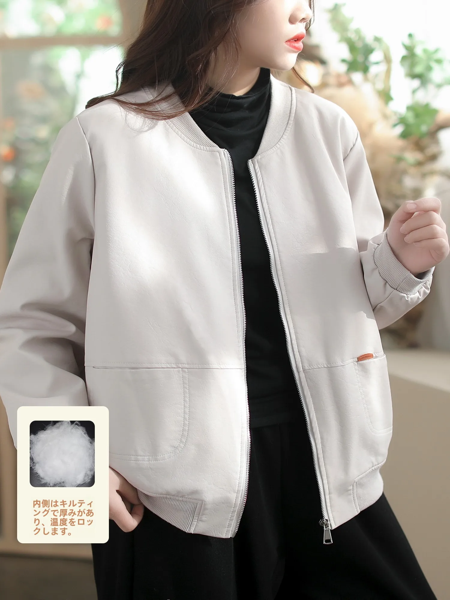 2024 New Women's Faionable Loose Splicing Cotton-Padded Leather Jaet Autumn Winter Outerwear Versatile Artistic Top
2024 New Women's Faionable Loose Splicing Cotton-Padded Leather Jaet Autumn Winter Outerwear Versatile Artistic Top